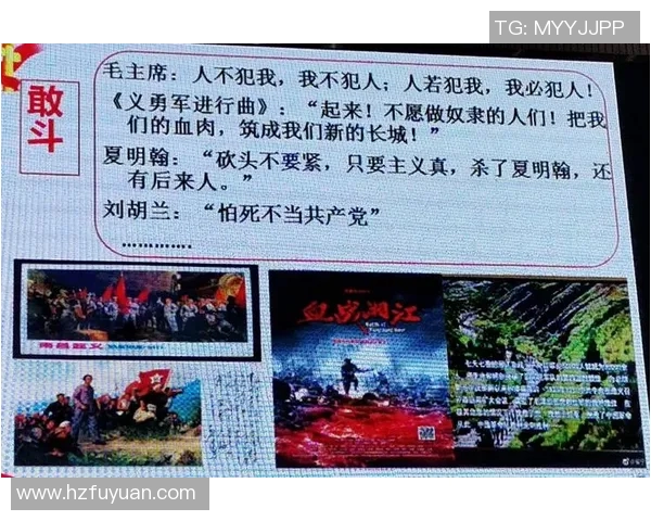 霍伊伦的传奇人生与不屈精神如何影响当代青年成长与奋斗