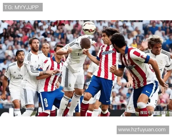 马德里德比再度上演10月15日马竞对决马竞精彩对抗赛前瞻